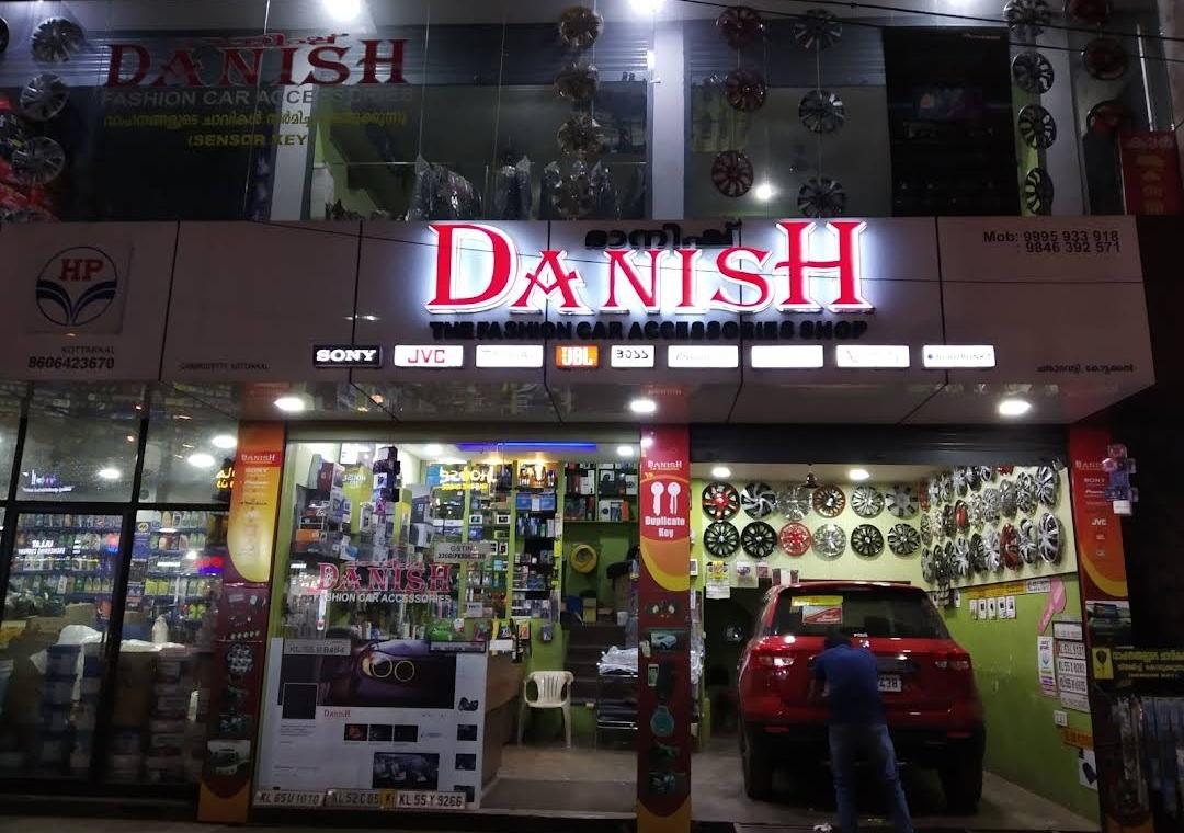 DANISH THE FASHION CAR ACCESSORIES CHANGUVETTY